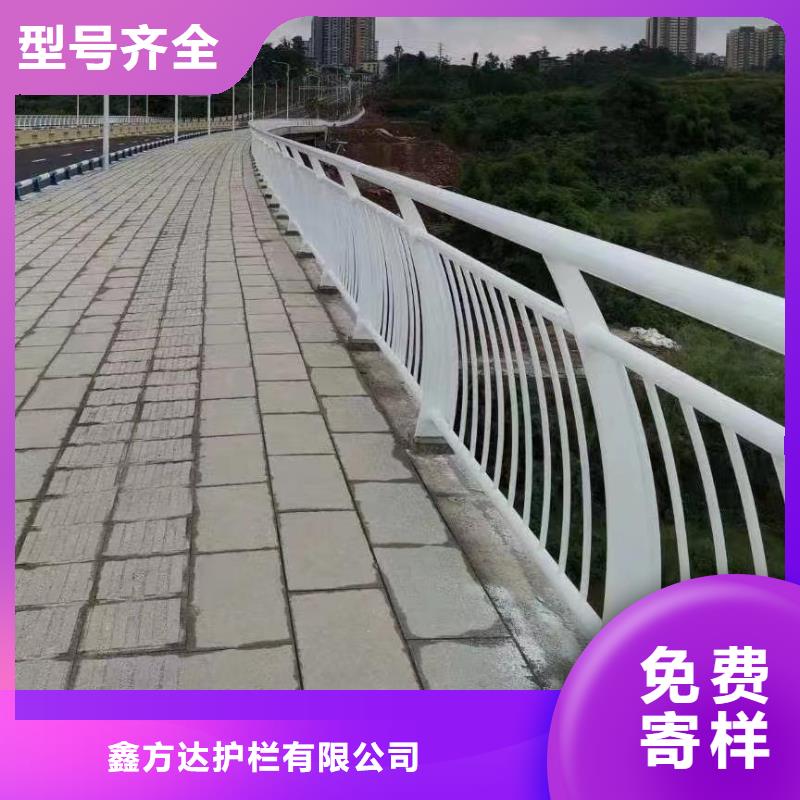 不锈钢复合管护栏本地厂家
