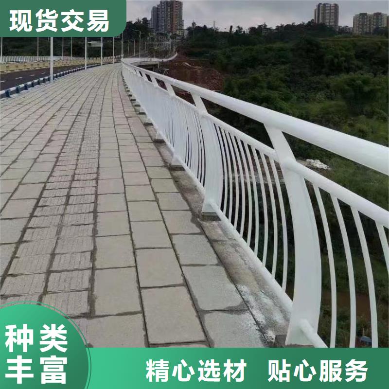 河道护栏做工精细