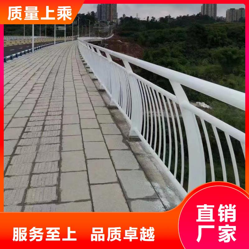 【河道护栏桥梁护栏栏杆优势】