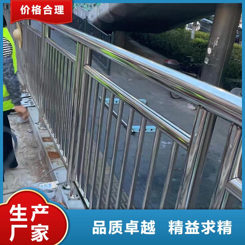 【河道护栏桥梁护栏栏杆优势】
