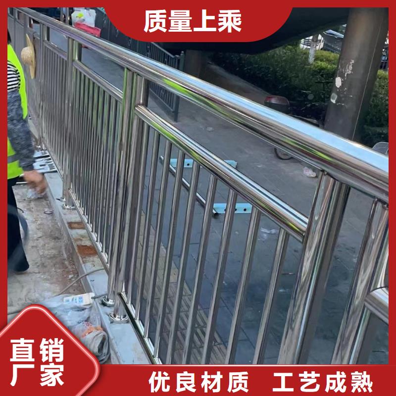 河道护栏做工精细