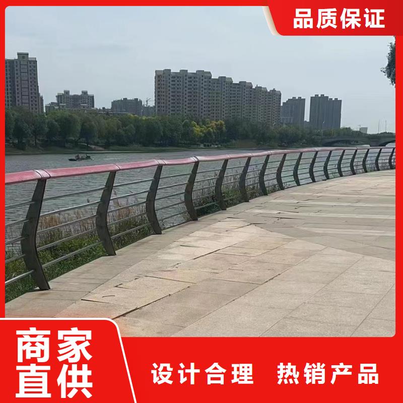 河道护栏做工精细