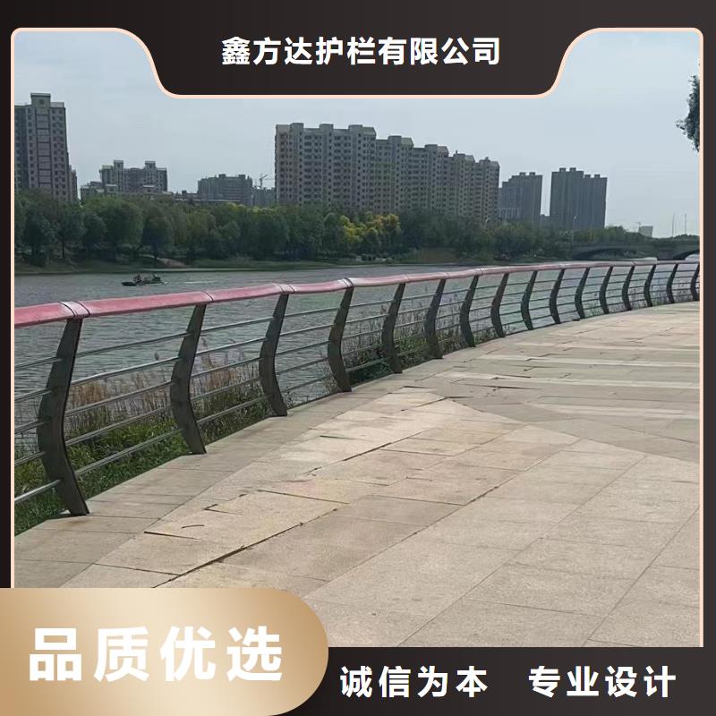 河道护栏实力派厂家