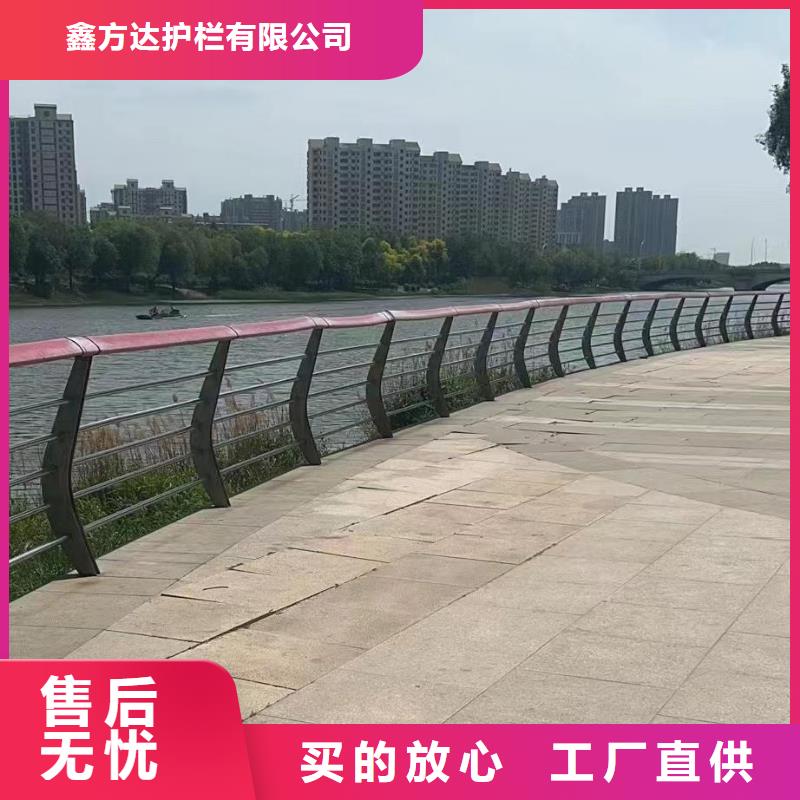 【河道护栏桥梁护栏栏杆优势】
