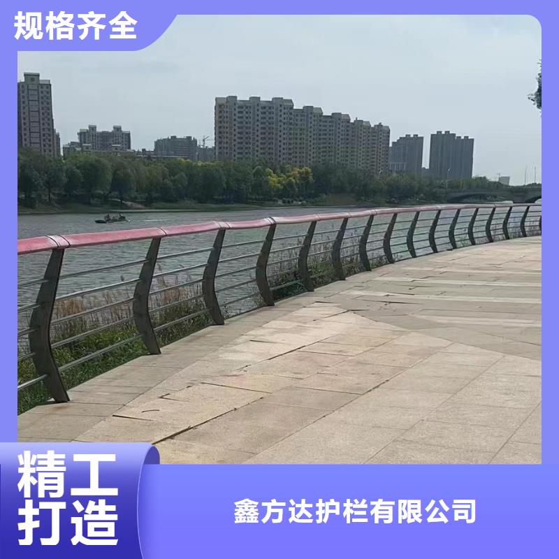 河道护栏为品质而生产