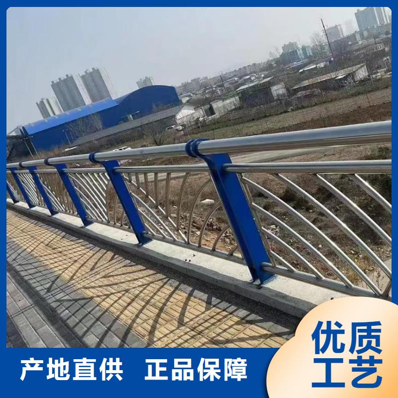 河道护栏用心做产品