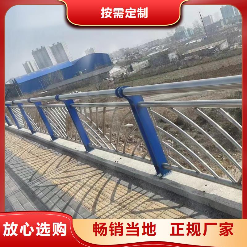 河道护栏为您提供一站式采购服务
