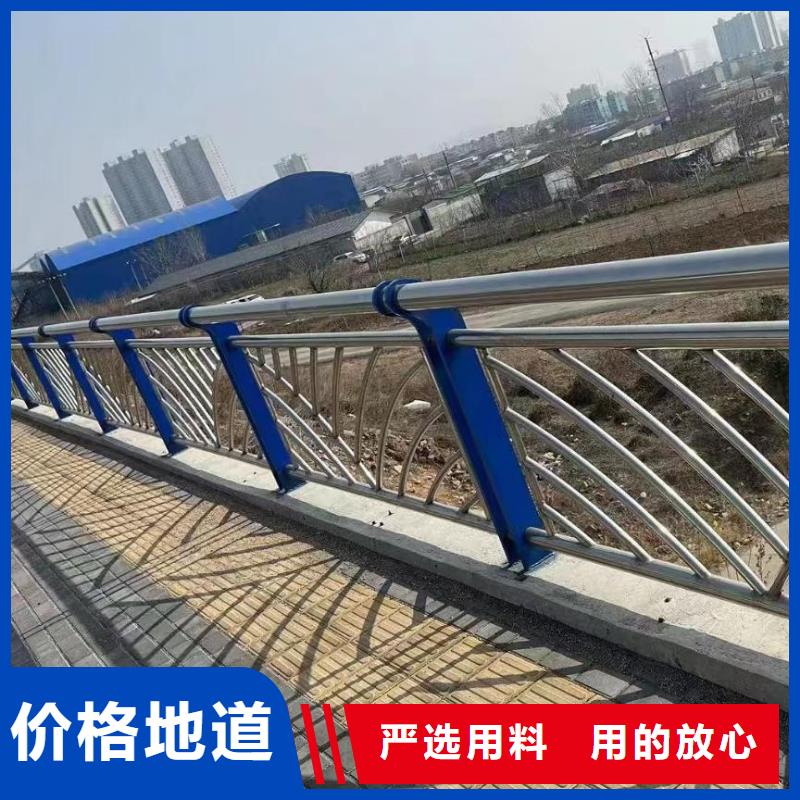 【河道护栏桥梁护栏栏杆优势】