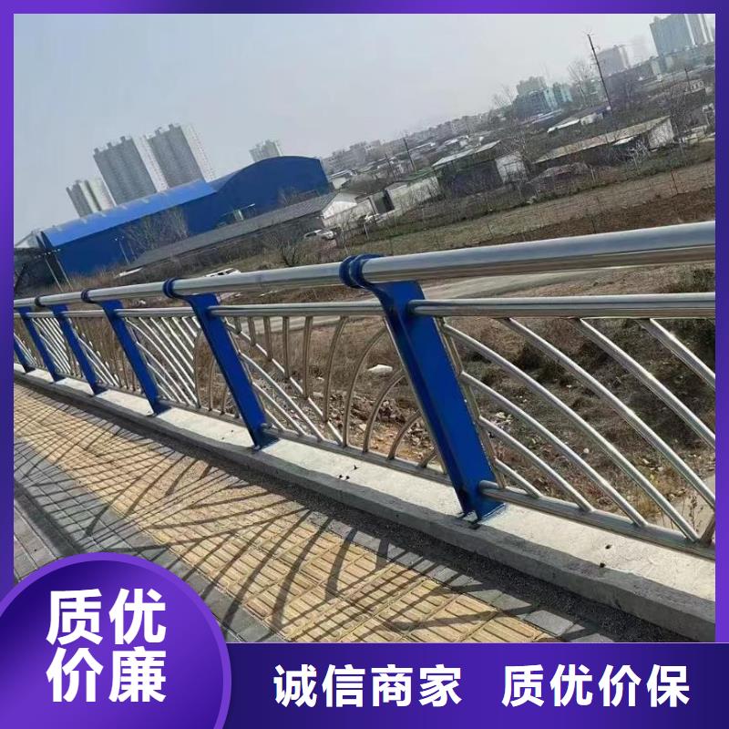 河道护栏做工精细