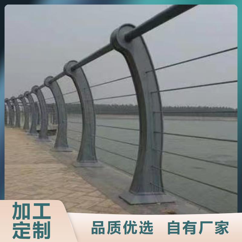 河道护栏价格地道