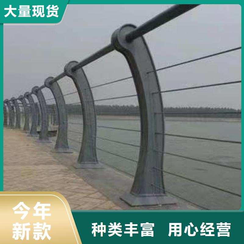 河道护栏用心做产品