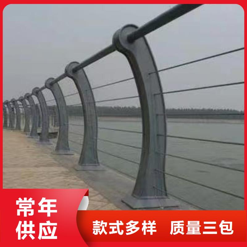 河道护栏厂家直销放心