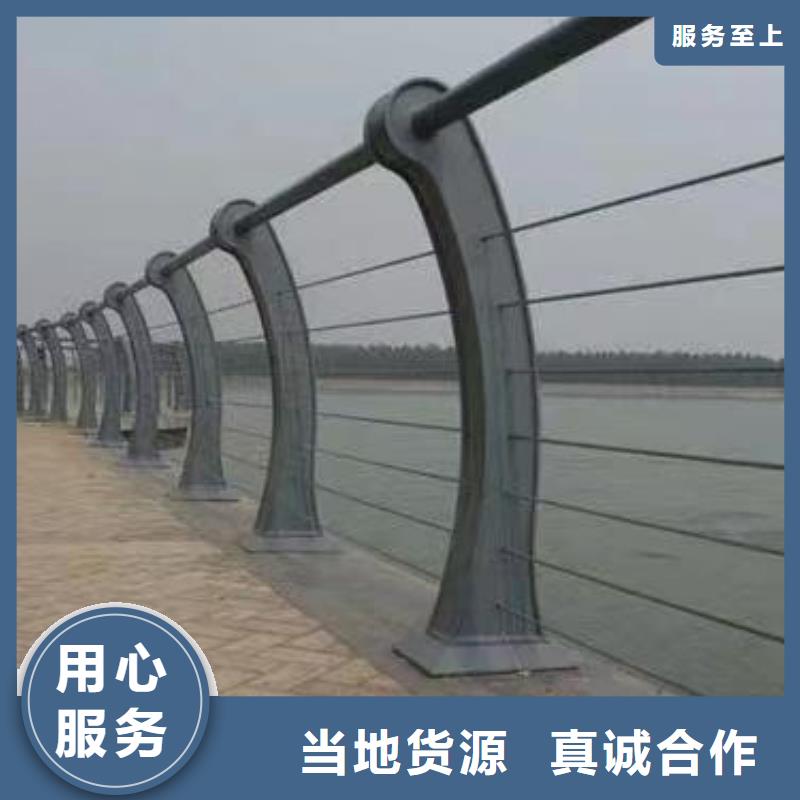 河道护栏为您提供一站式采购服务