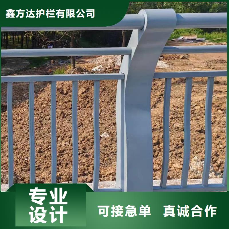 河道护栏实力优品