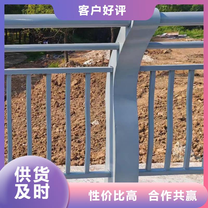 河道护栏厂家直销放心