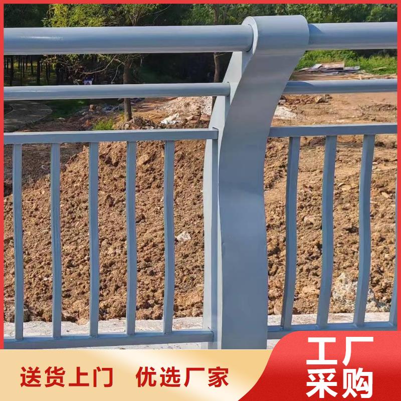 河道护栏为您提供一站式采购服务