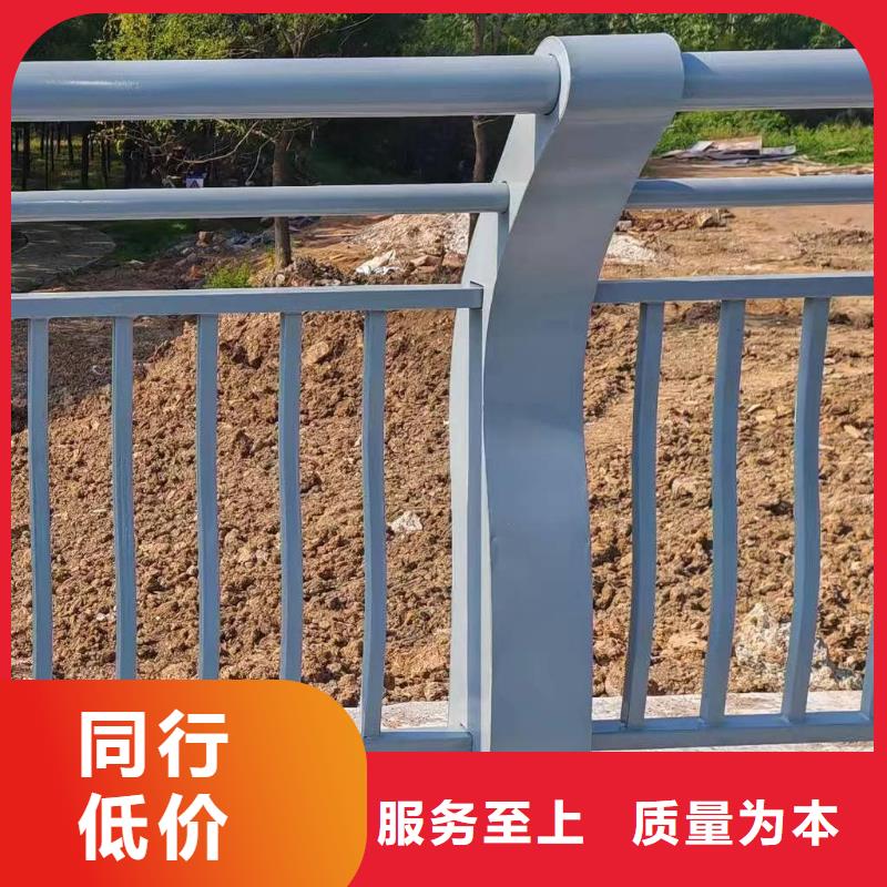 河道护栏为品质而生产