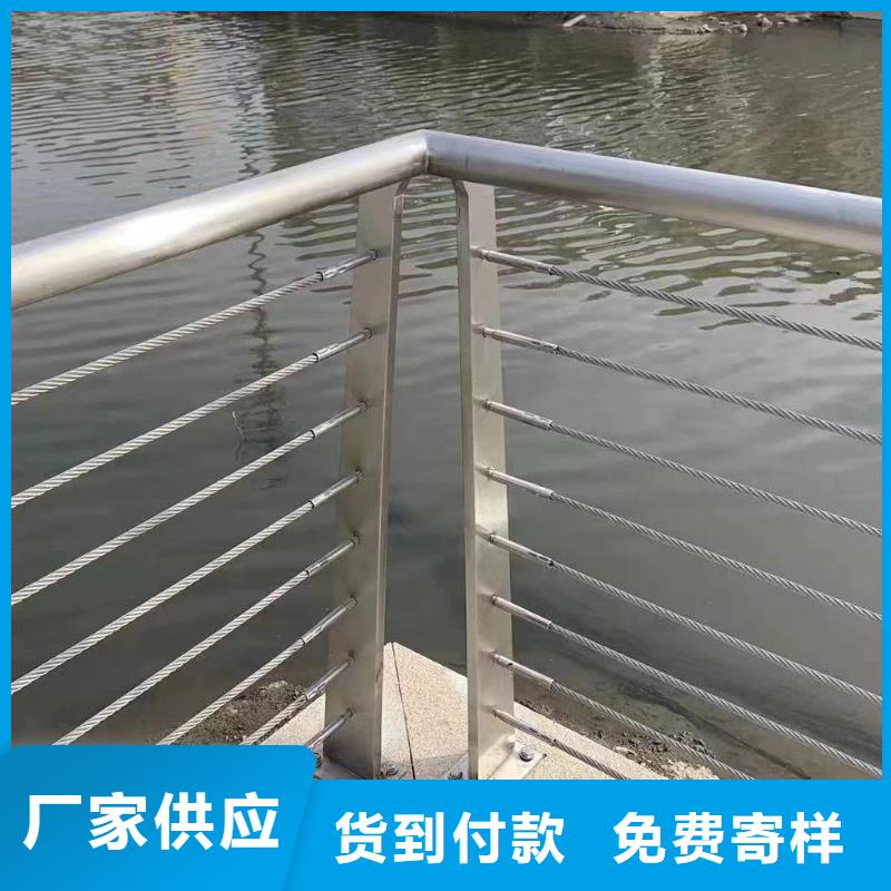【河道护栏桥梁护栏栏杆优势】