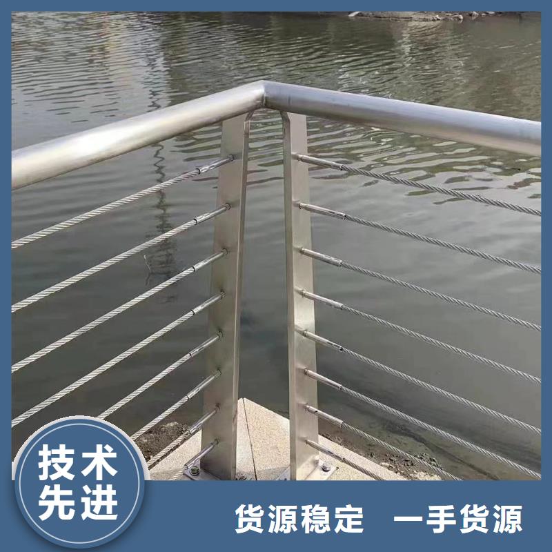 河道护栏为您提供一站式采购服务