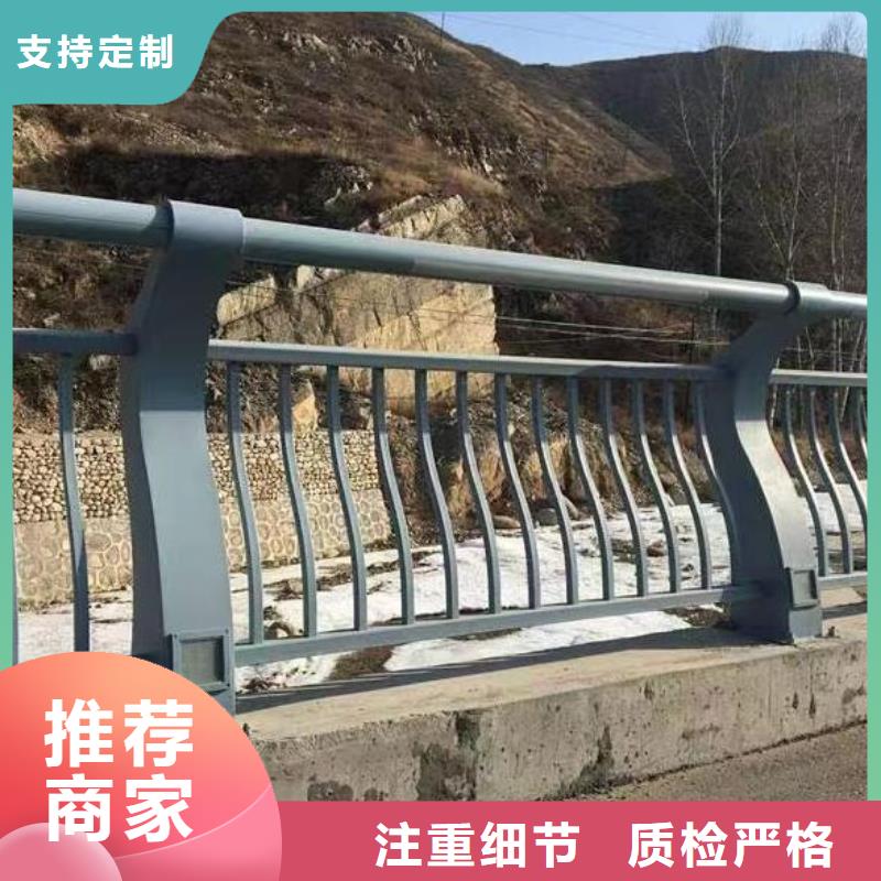 【河道护栏桥梁护栏栏杆优势】