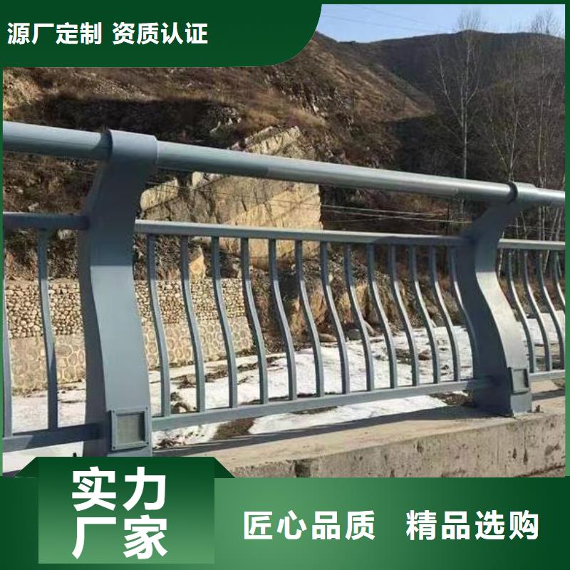 河道护栏实力优品