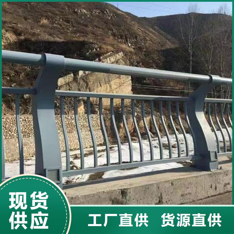 河道护栏用心做产品