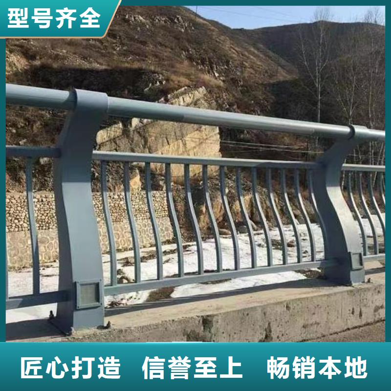 河道护栏做工精细