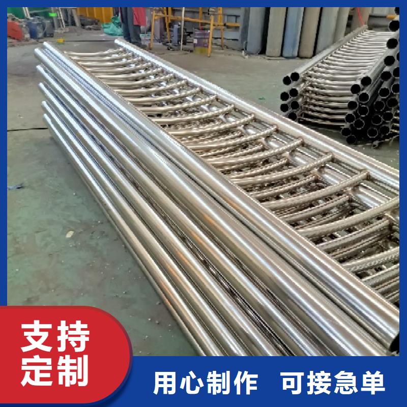 不锈钢复合管支持批发零售