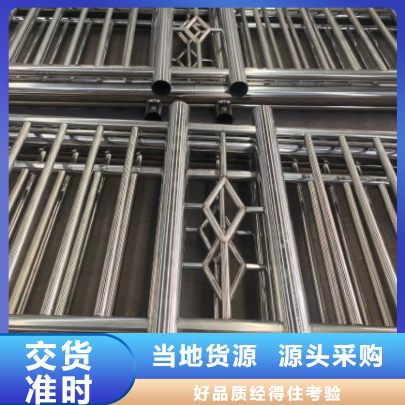 不锈钢复合管库存齐全厂家直供