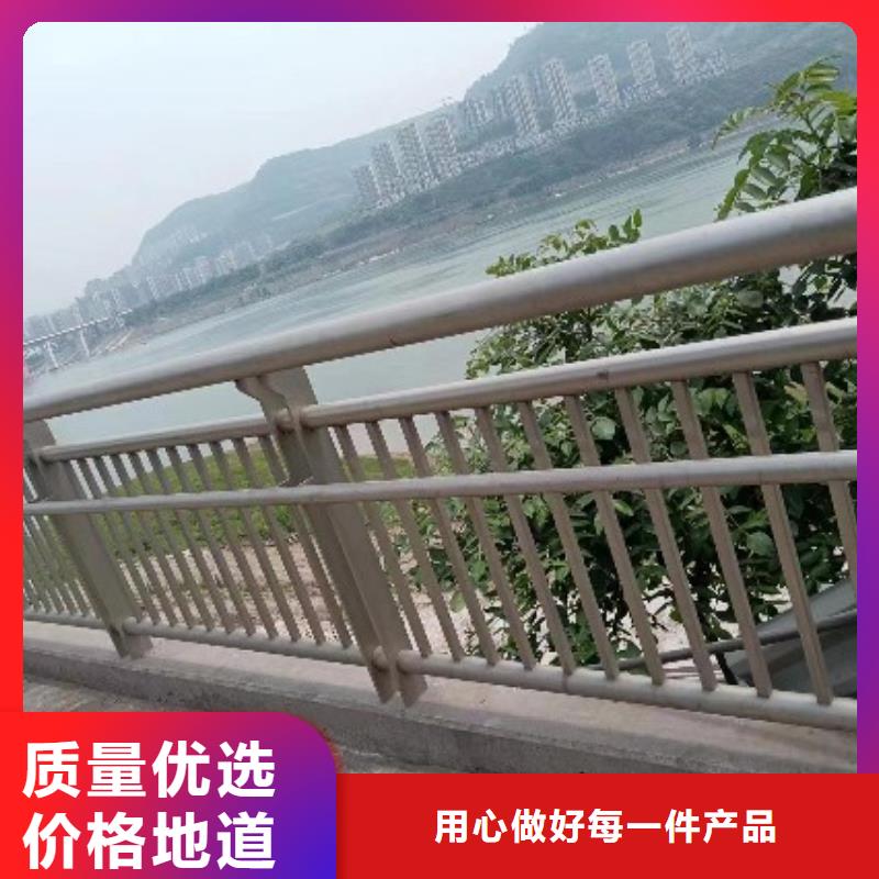 不锈钢复合管专业厂家