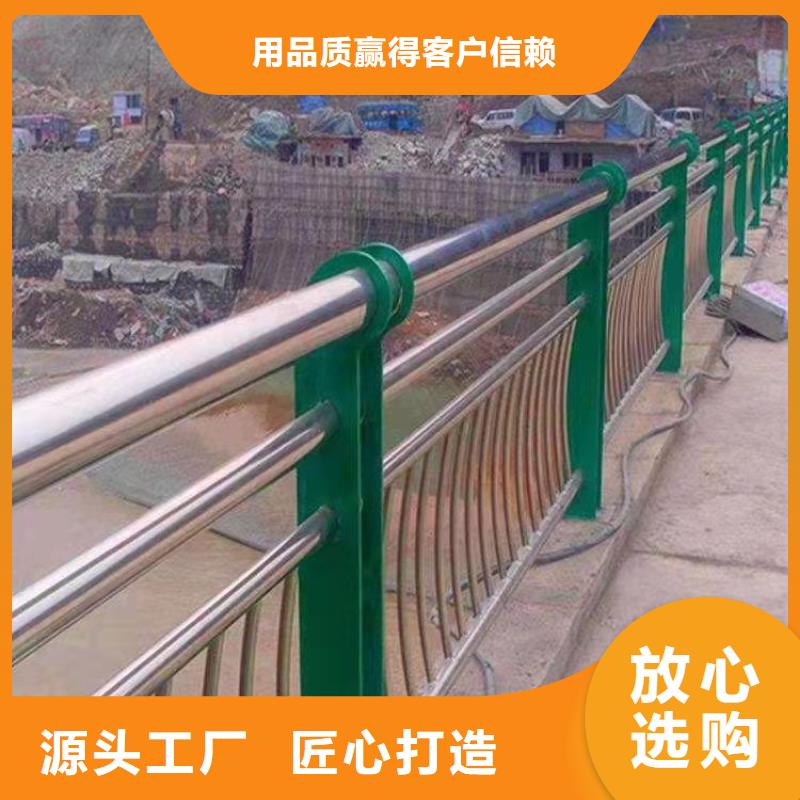 不锈钢复合管做工精细