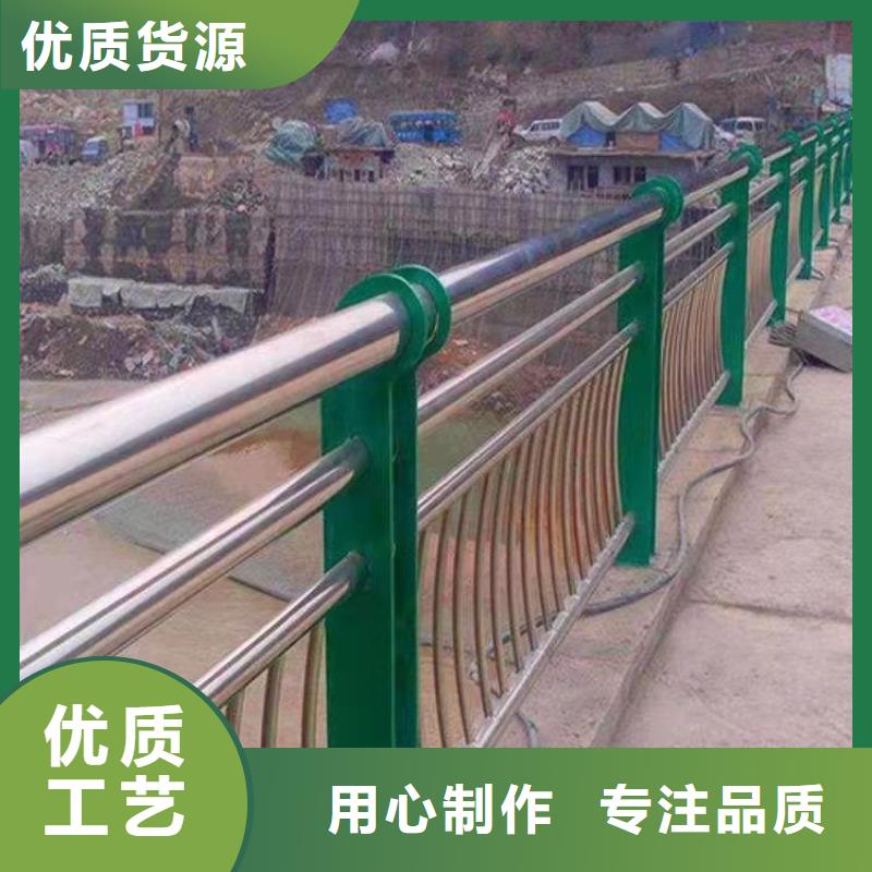 不锈钢复合管专业信赖厂家