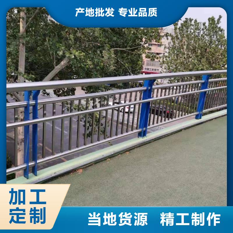 不锈钢复合管购买的是放心