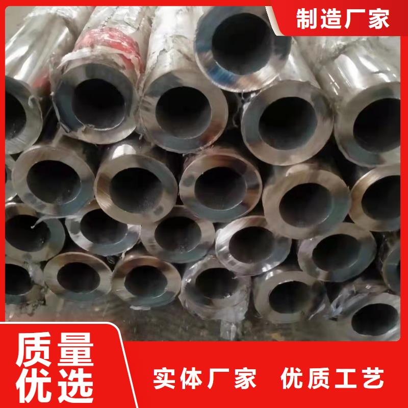 不锈钢复合管市场报价