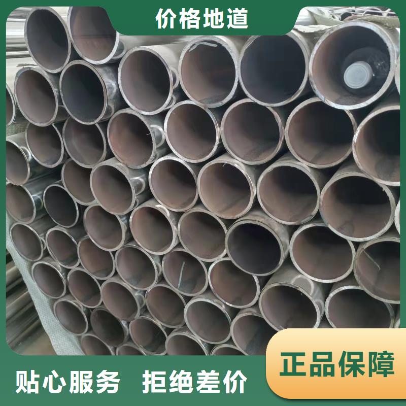 不锈钢复合管优质工艺