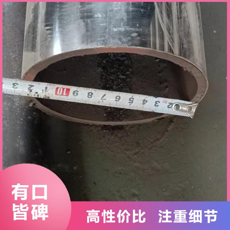不锈钢复合管就近发货