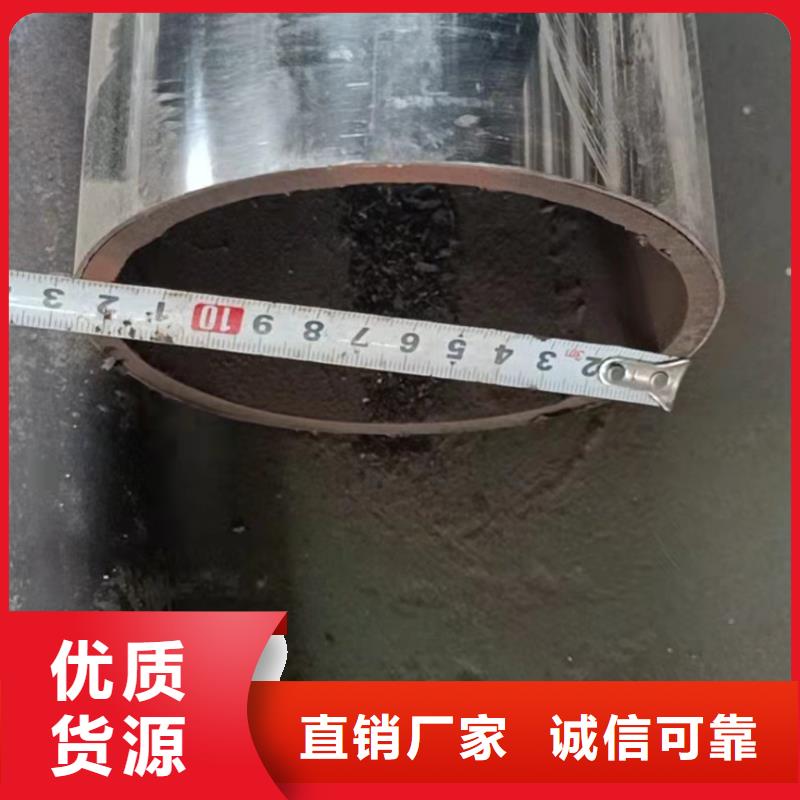 不锈钢复合管敢与同行比服务