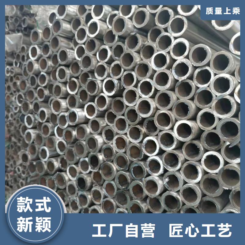 不锈钢复合管专业厂家