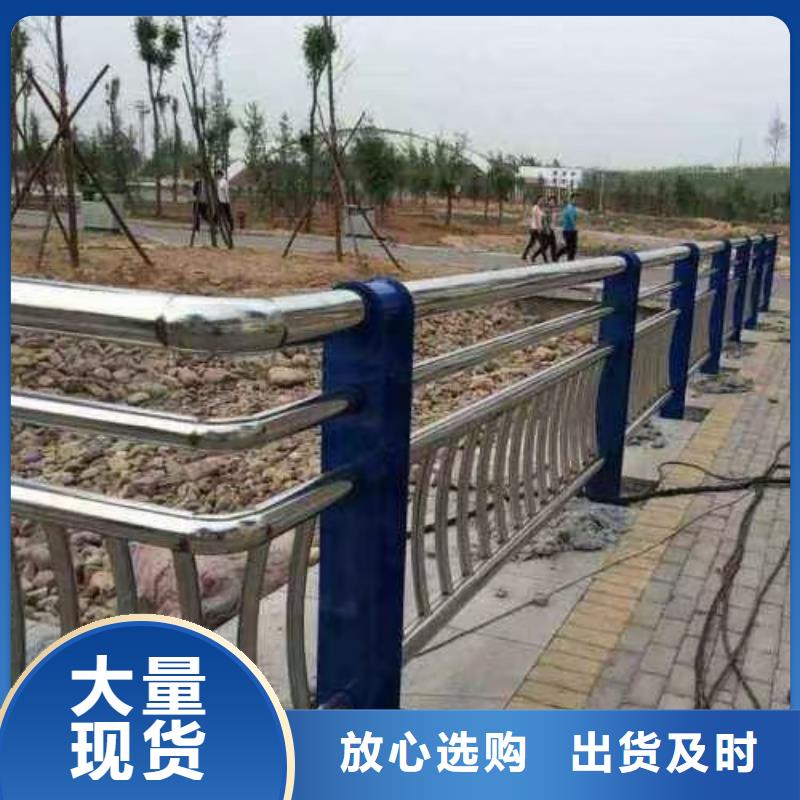 不锈钢复合管打造好品质