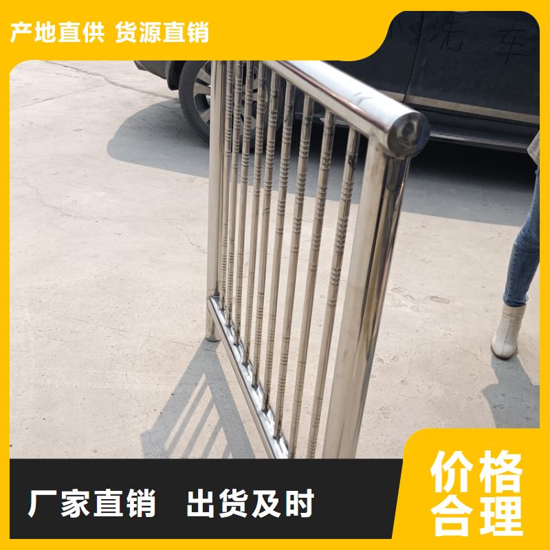 不锈钢复合管做工精细