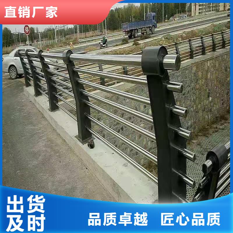 不锈钢复合管满足客户需求