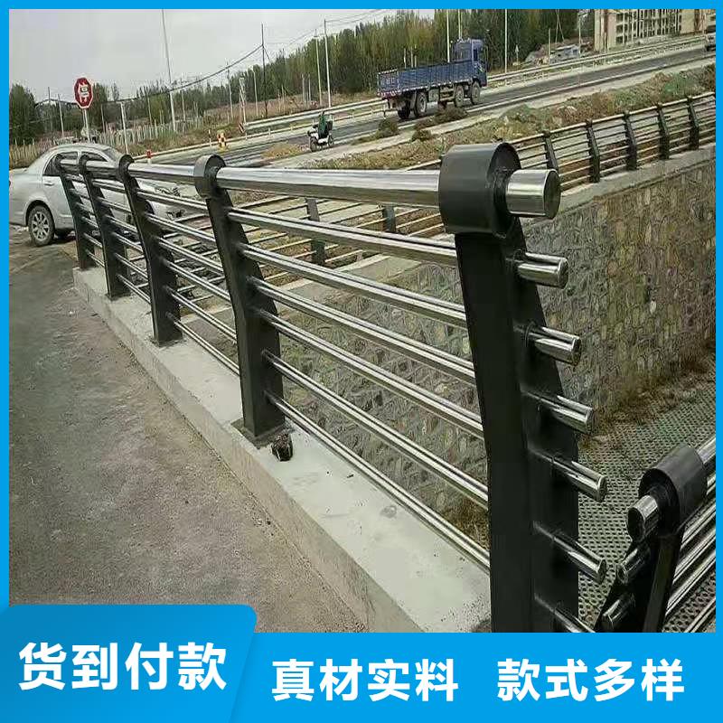 不锈钢复合管专业厂家
