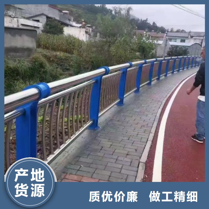  不锈钢复合管专注细节专注品质