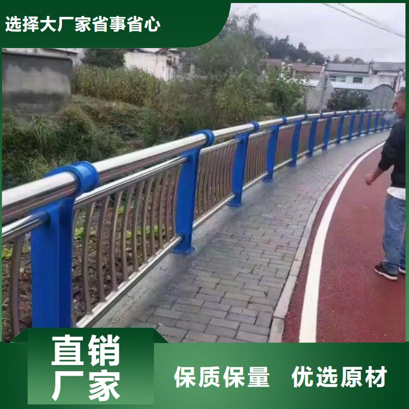 不锈钢复合管专业厂家