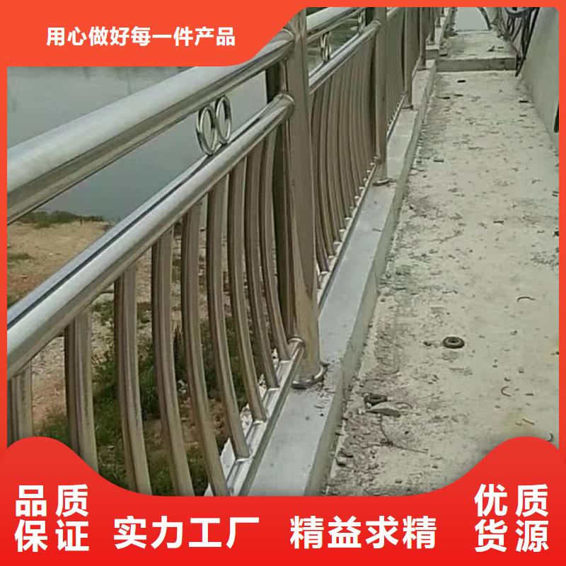 不锈钢复合管常年出售