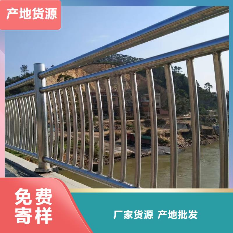 不锈钢复合管敢与同行比质量
