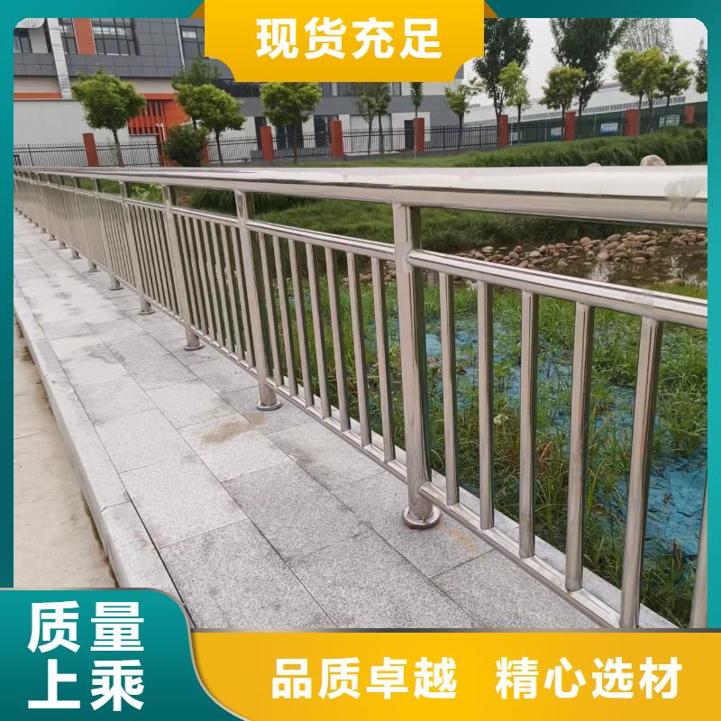 不锈钢复合管敢与同行比质量