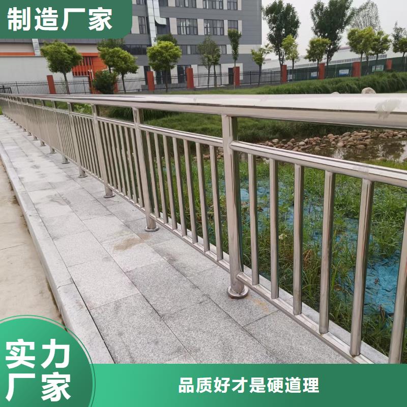 不锈钢复合管品牌企业