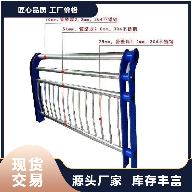 不锈钢复合管敢与同行比服务