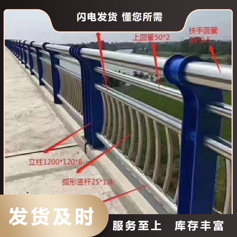 不锈钢复合管满足客户需求